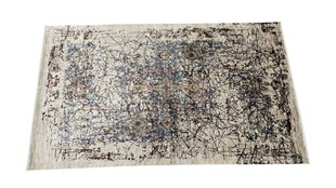 Black friday,Strojni tepisi ARYANA 80x125 255,2 EUR 207470 AKCIJA