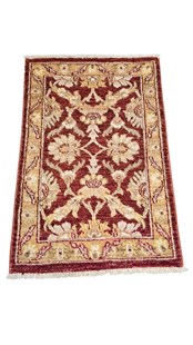 Tepisi ručni rad,Tepisi ručni rad - manje dimenzije CHOBBI 63x95 330,48 EUR 93667